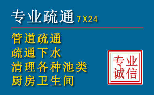 扎赉诺尔搬家公司提示：夏季高温季节长途搬家的6大常识